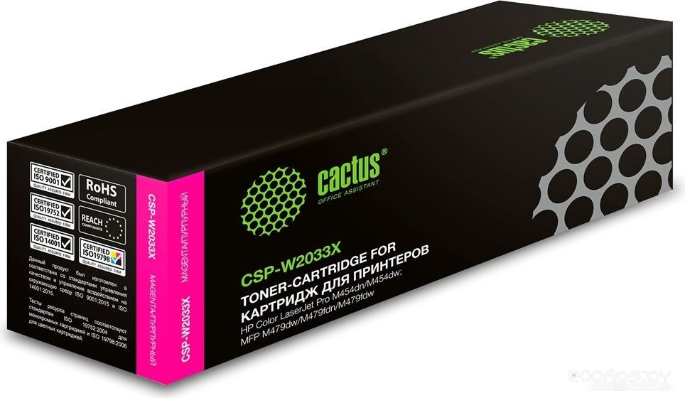 CSP-W2033X (аналог HP W2033X)