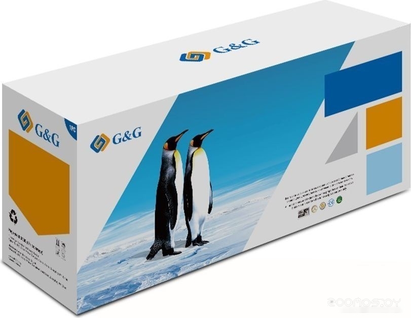 GG-C054HY (аналог Canon C054HY)