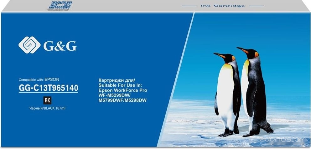 GG-C13T965140 (аналог Epson C13T965140)