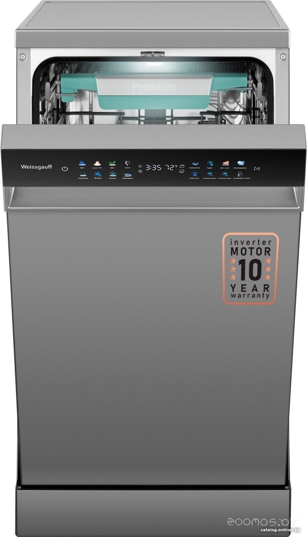 DW 4539 Inverter Touch AutoOpen Inox
