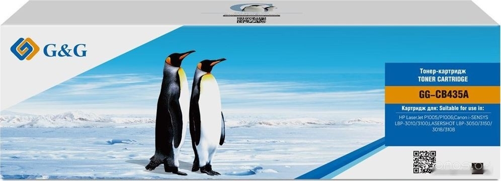 GG-CB435A (аналог HP CB435A)