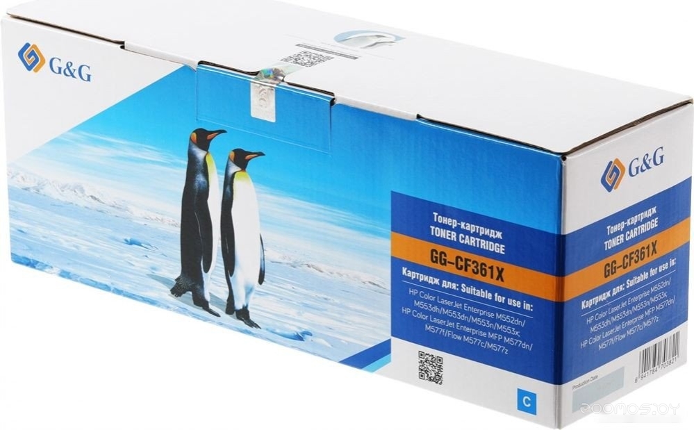GG-CF361X (аналог HP CF361X)
