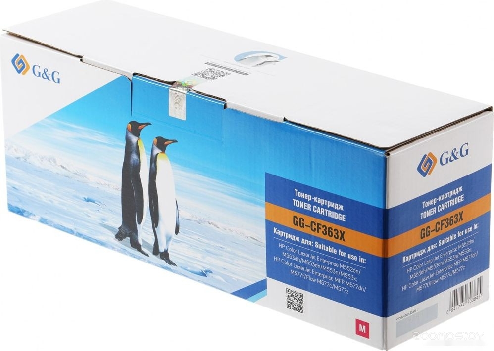 GG-CF363X (аналог HP CF363X)