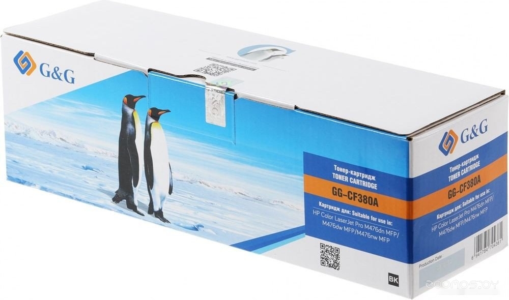 GG-CF380A (аналог HP CF380A)