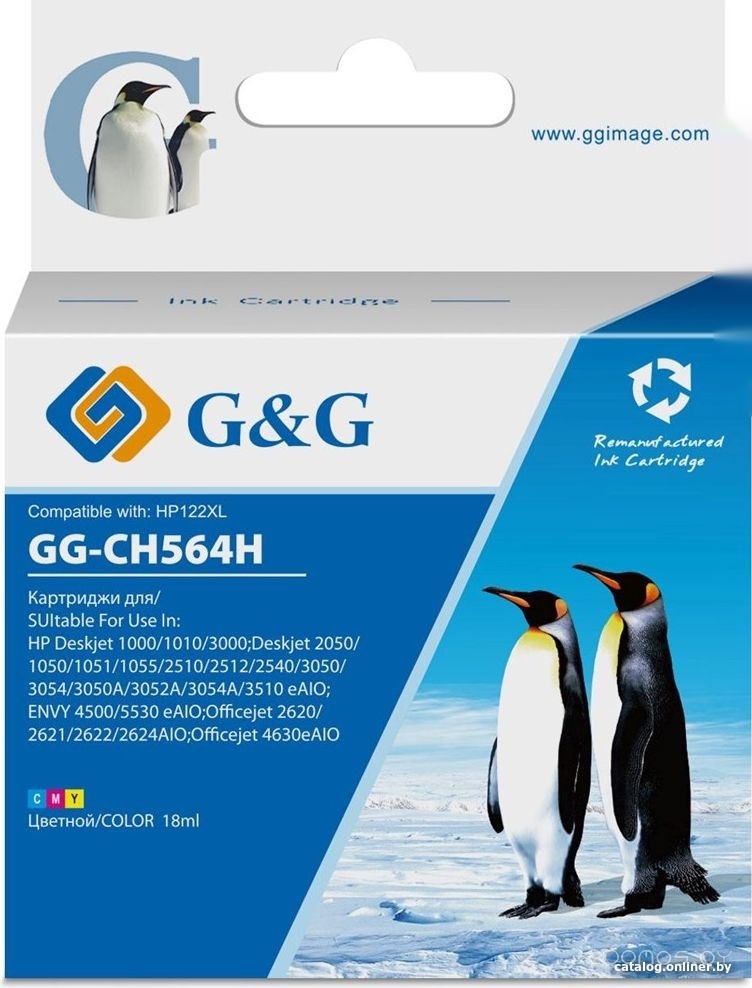 GG-CH564H (аналог HP CH564H)