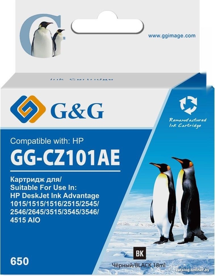 GG-CZ101AE (аналог HP CZ101AE)