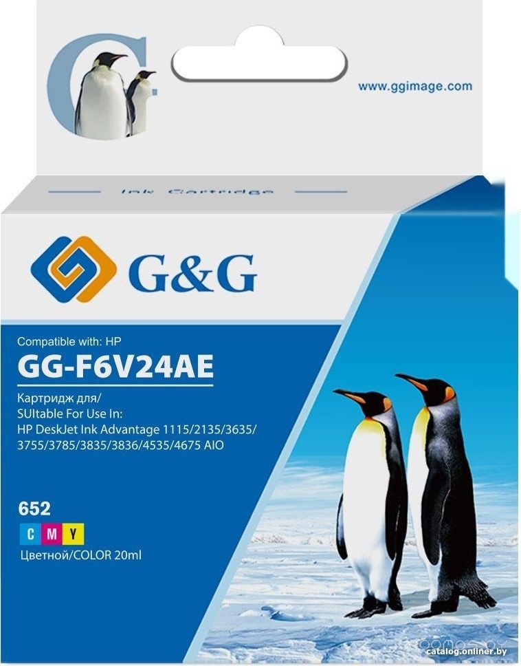 GG-F6V24AE (аналог HP F6V24AE)