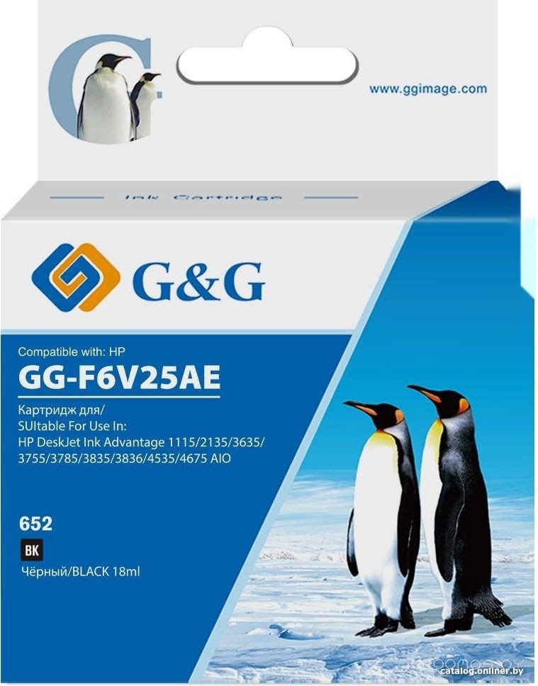 GG-F6V25AE (аналог HP F6V25AE)
