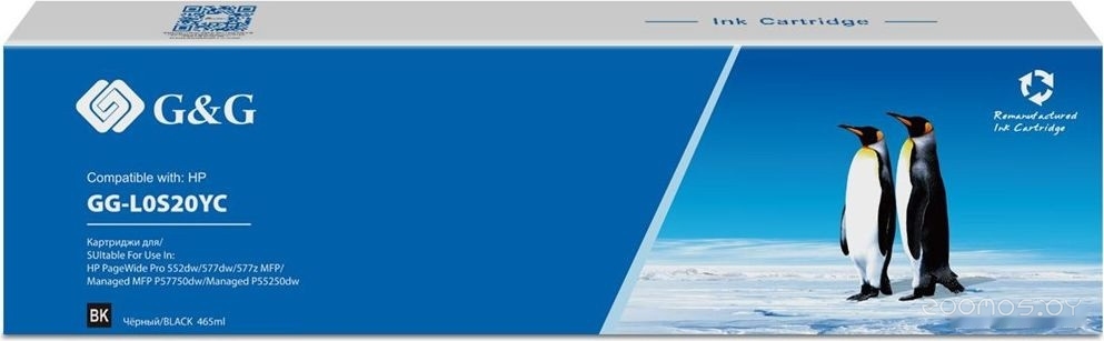 GG-L0S20YC (аналог HP L0S20YC)