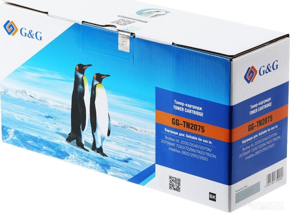 GG-TN2075 (аналог Brother TN2075)