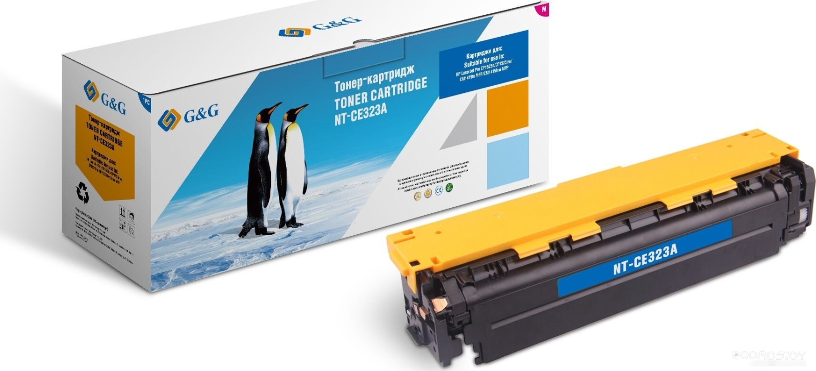 NT-CE323A (аналог HP CE323A)
