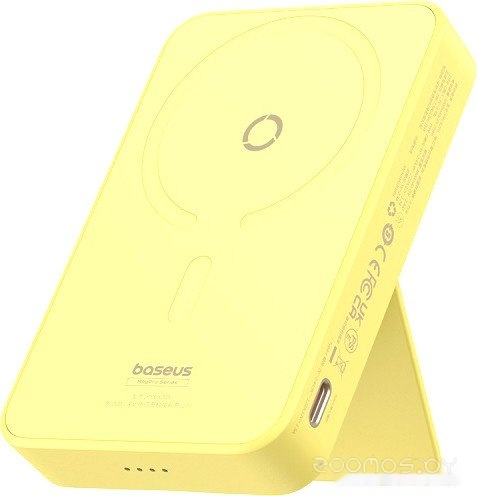 MagPro Magnetic Bracket Wireless Fast-Charging Power Bank 20W 5000mAh (желтый)