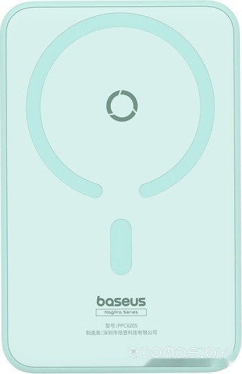 MagPro Magnetic Bracket Wireless Fast-Charging Power Bank 20W 5000mAh (мятный)