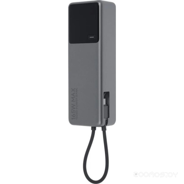 PB205 25000mAh (серый)