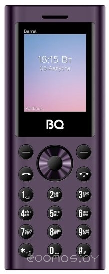 BQ-1858 Barrel (фиолетовый)