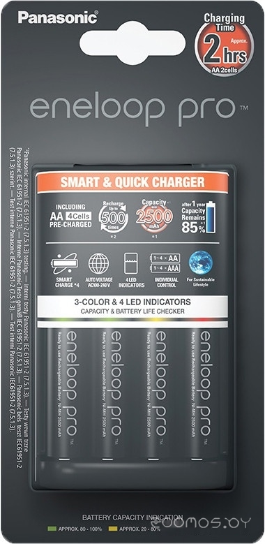 Smart-Quick Charger 4xAA 2500 mAh