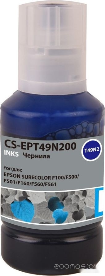 CS-EPT49N200 (аналог Epson EPT49N200)