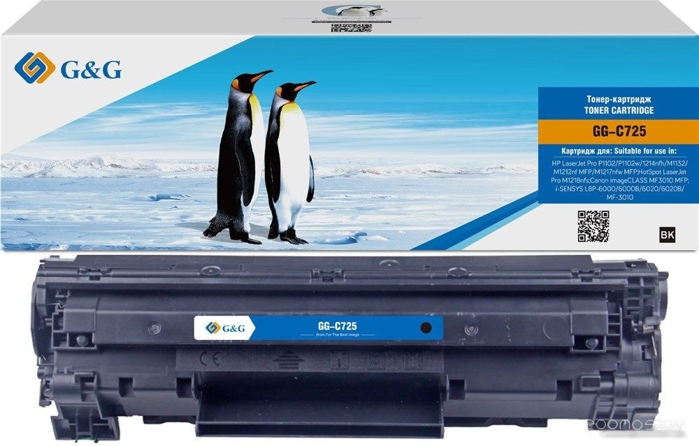 GG-C725 (аналог Canon C725)