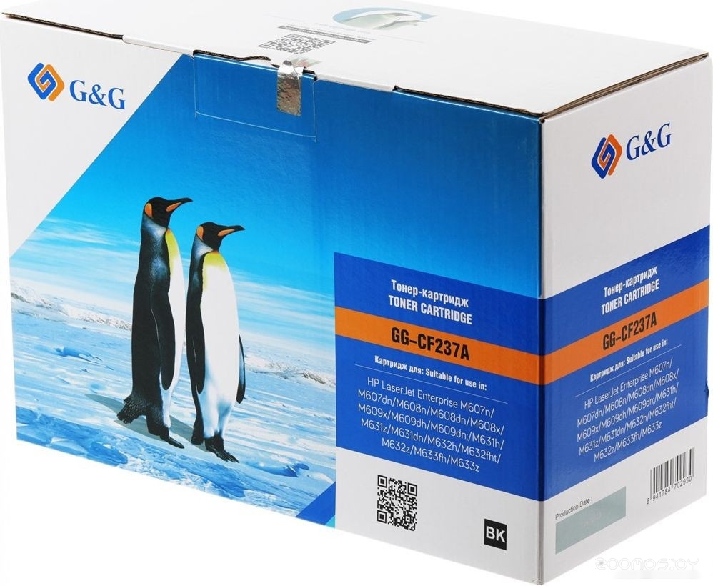 GG-CF237A (аналог HP CF237A)