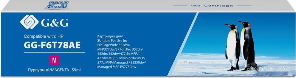 GG-F6T78AE (аналог HP F6T78AE)