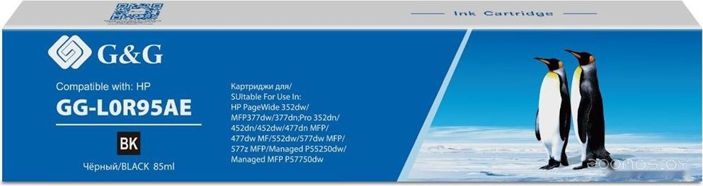 GG-L0R95AE (аналог HP L0R95AE)