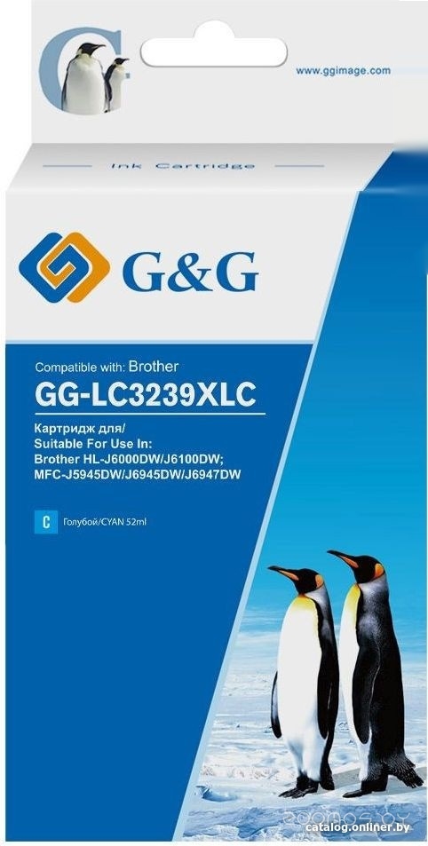 GG-LC3239XLC (аналог Brother LC3239XLC)