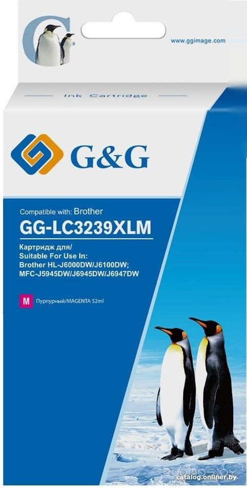 GG-LC3239XLM (аналог Brother LC3239XLM)