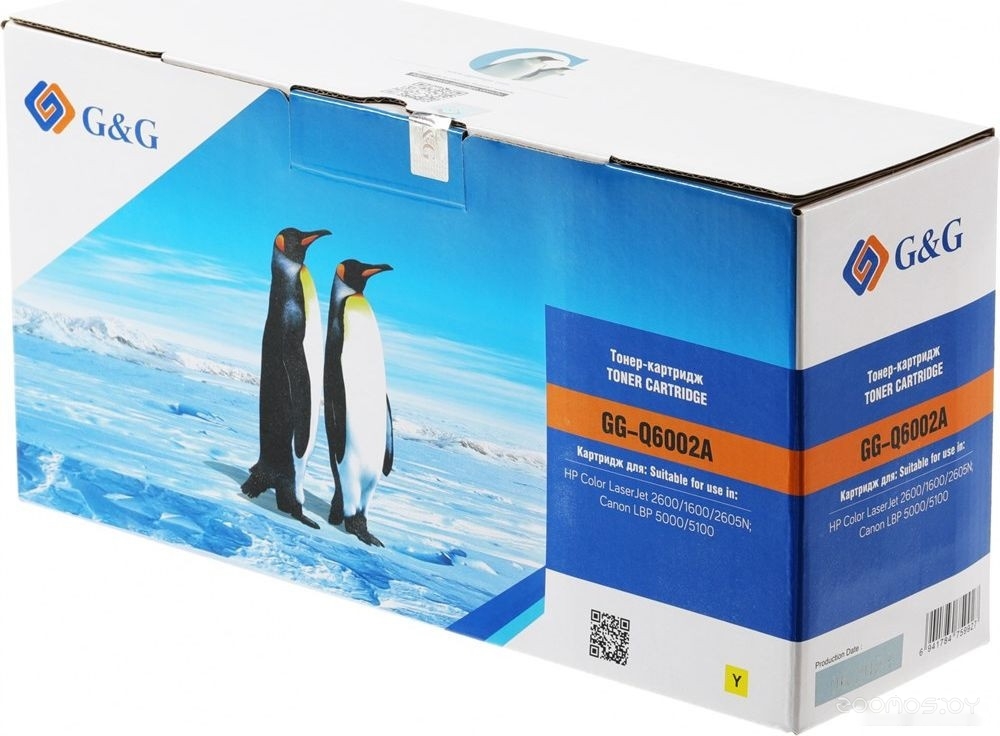 GG-Q6002A (аналог HP Q6002A)