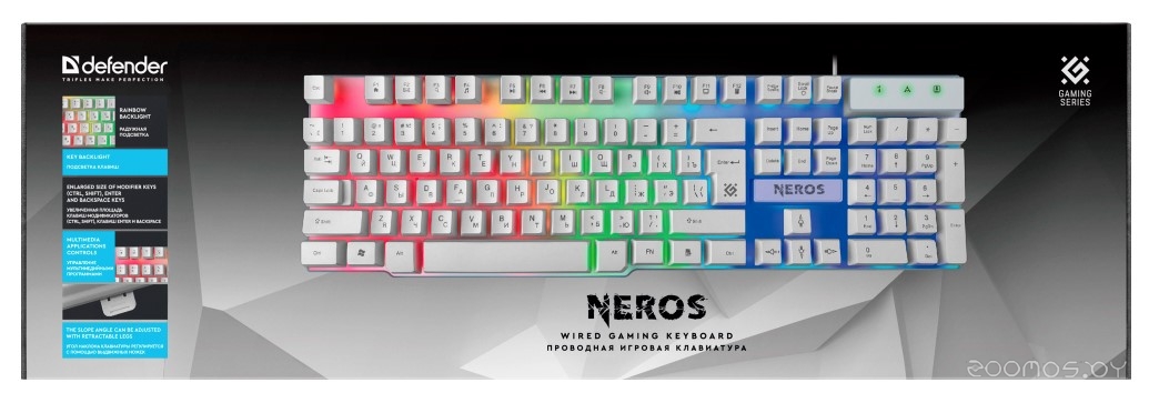 Neros GK-147