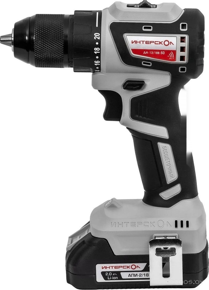 ДАУ-13/18В 50 802.2.2.70 (с 2-мя АКБ, кейс)