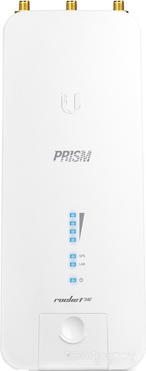 airMAX Rocket 2AC Prism