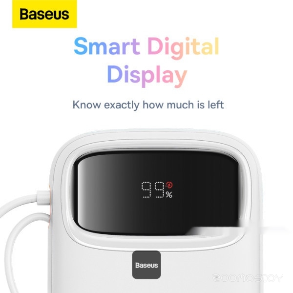 Qpow2 Power Bank 20000mAh (белый)