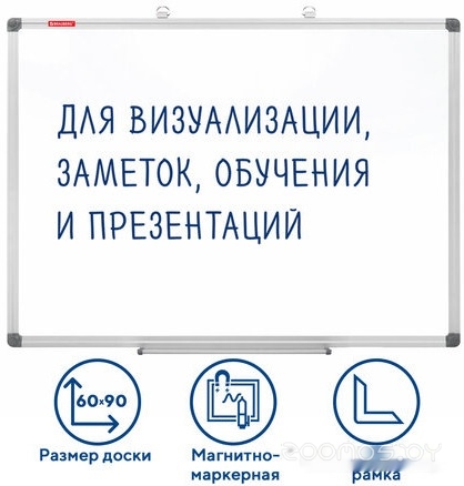 Extra 237554