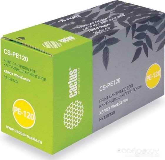 CS-PE120 (аналог Xerox PE120)