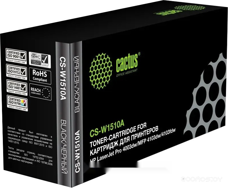 CS-W1510A (аналог HP W1510A)