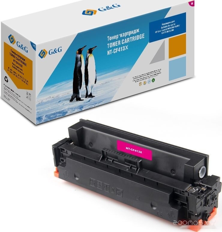 NT-CF413X (аналог HP CF413X)