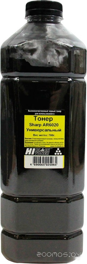 Универсальный для Sharp AR-6020 700 г