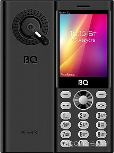 BQ-2832 Barrel XL (черный/серебристый)