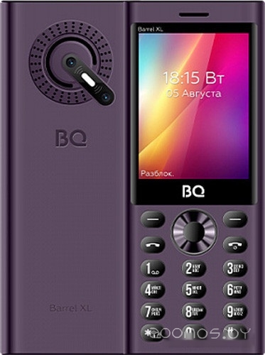 BQ-2832 Barrel XL (фиолетовый)