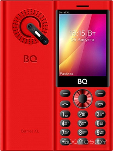 BQ-2832 Barrel XL (красный)