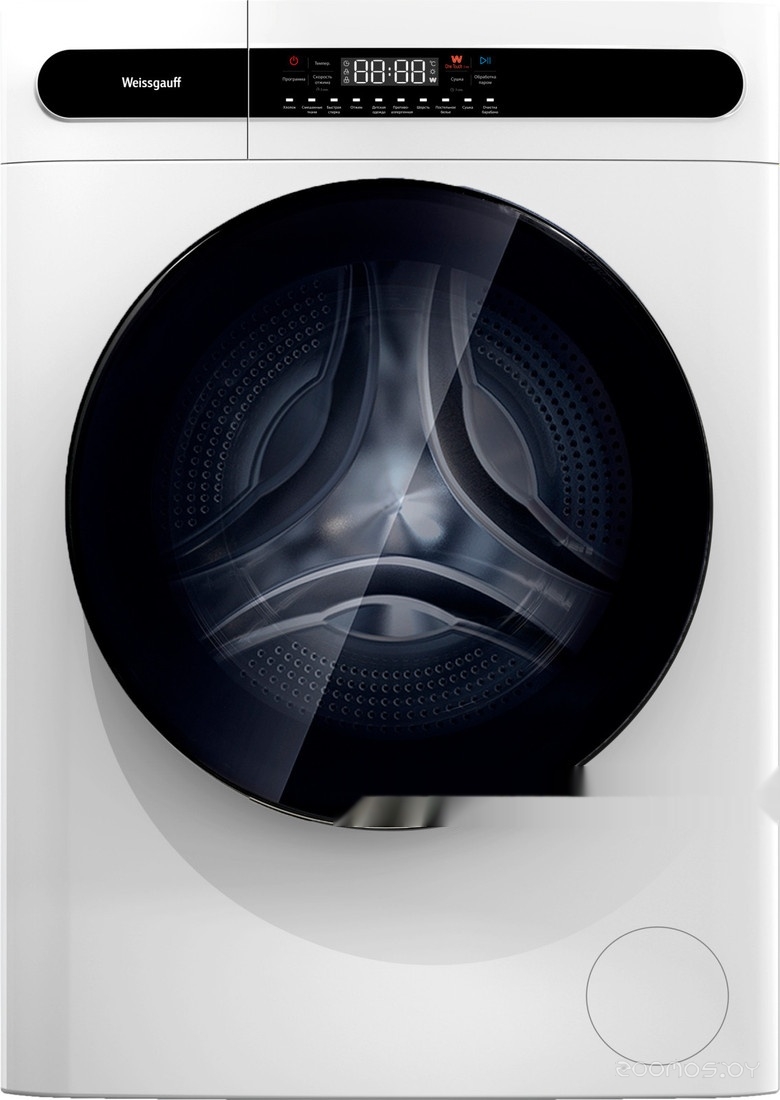 WMD 45148 Inverter Steam