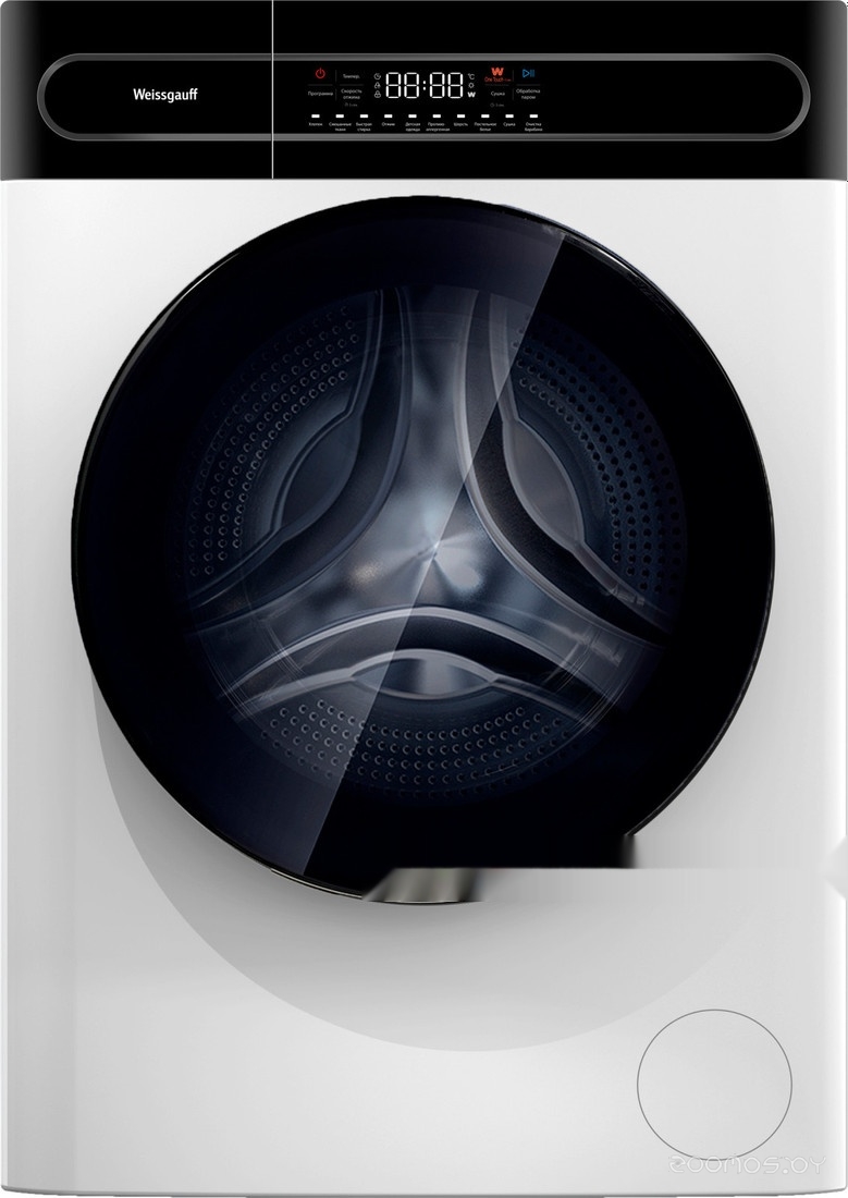 WMD 46148 DC Inverter Steam