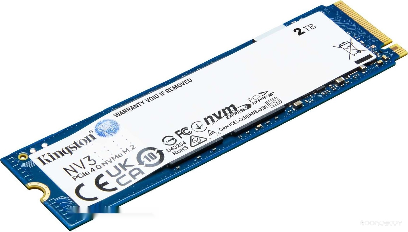 NV3 2TB SNV3S/2000G