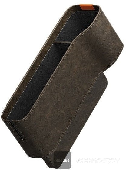 OrganizeFun Series Marble Brown C20256502001-00