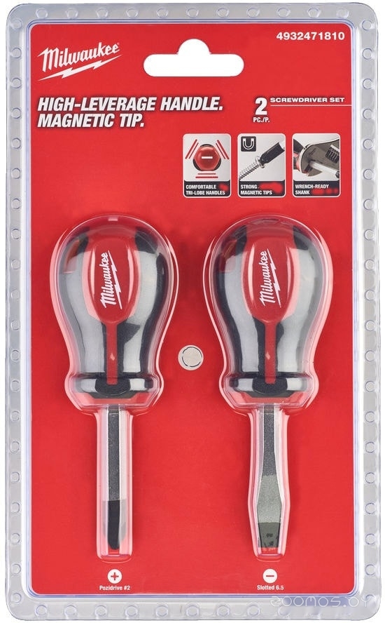 4932471810 (2 предмета)