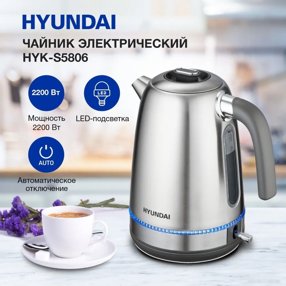 HYK-S5806