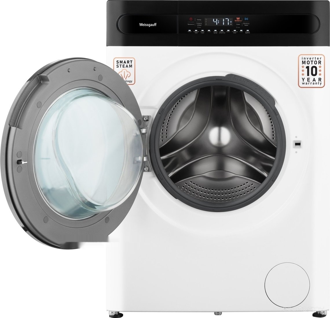 WMD 49411 DC Inverter Steam