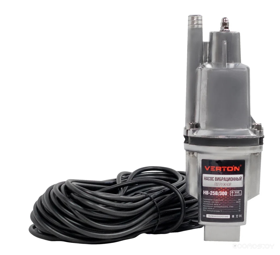 НВ-25В/300