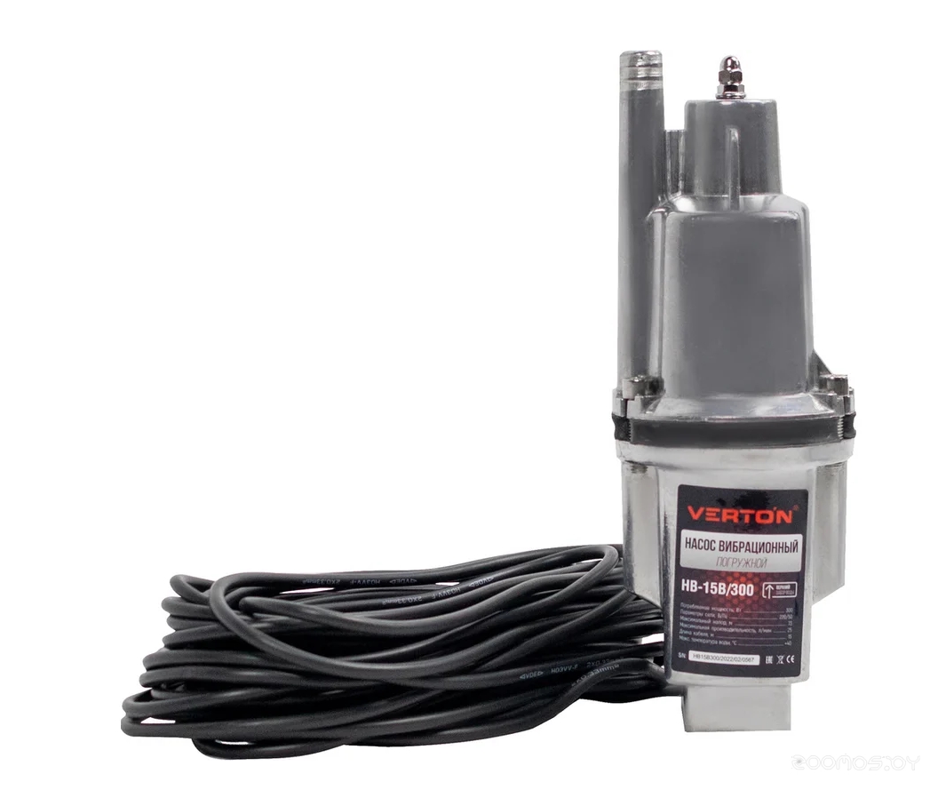 НВ-15В/300