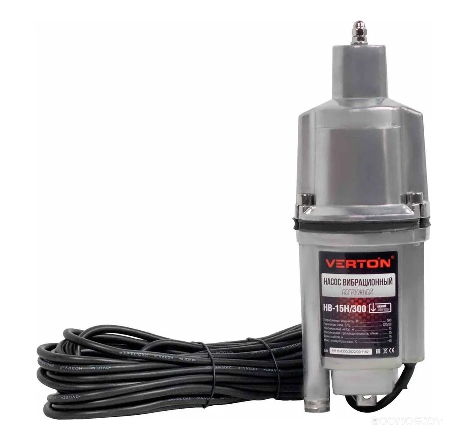 НВ-15Н/300